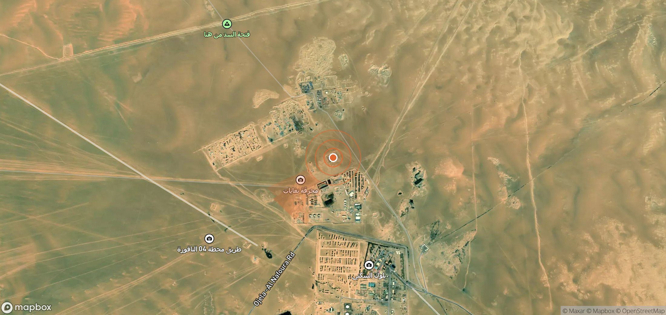 Mapa satelital de plumas de metano en Libia