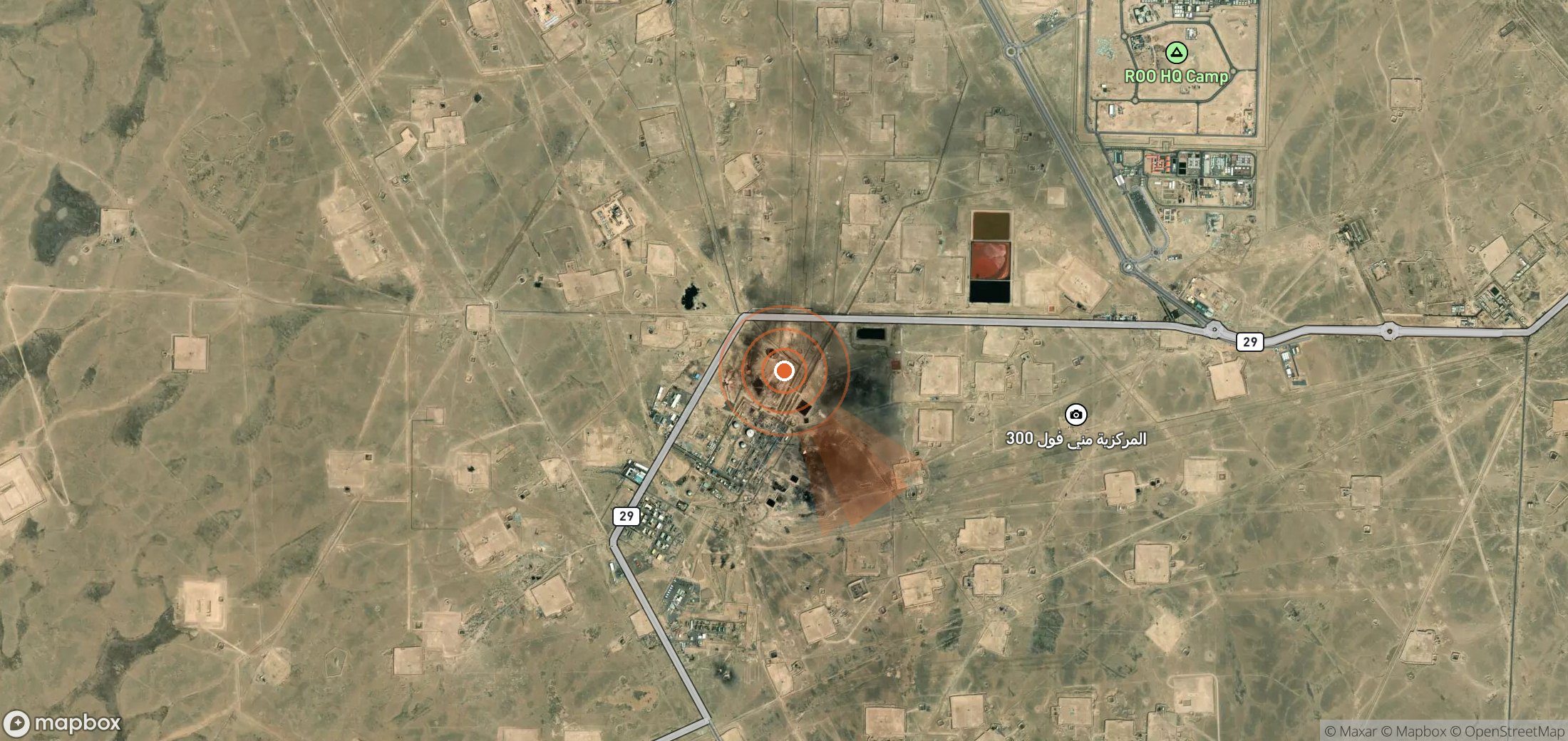 Satellite map of methane plume locations in Iraq