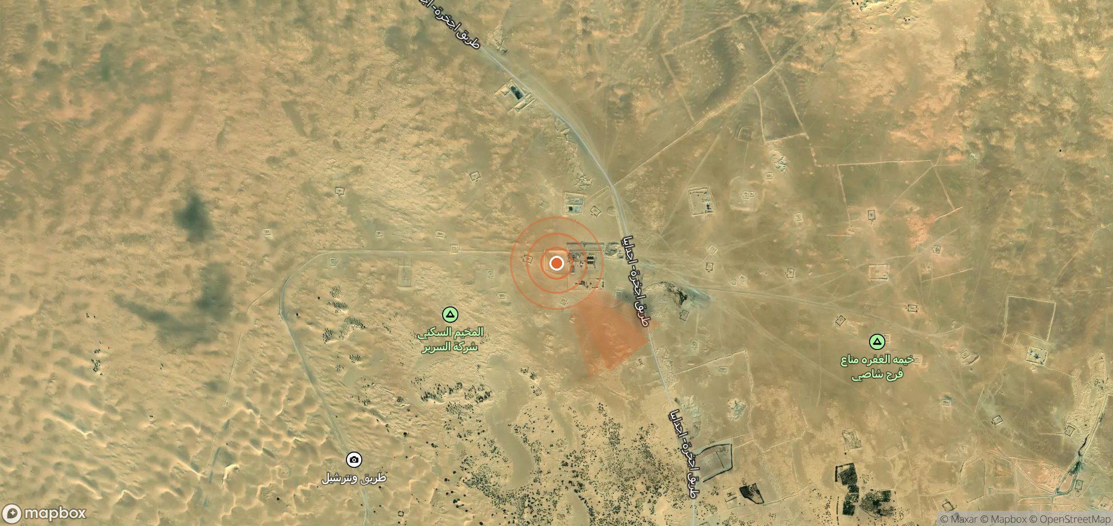 Mapa satelital de plumas de metano en Libia