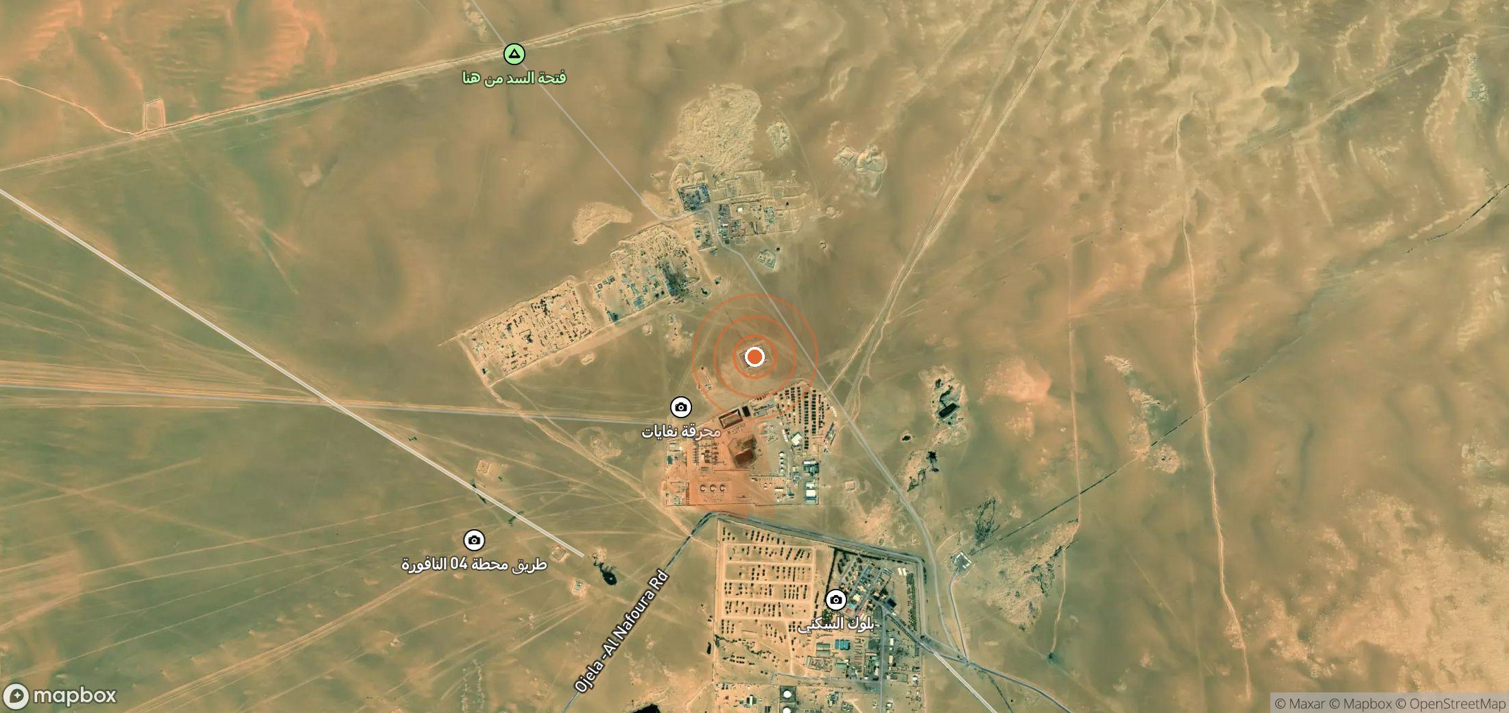 Mapa satelital de plumas de metano en Libia