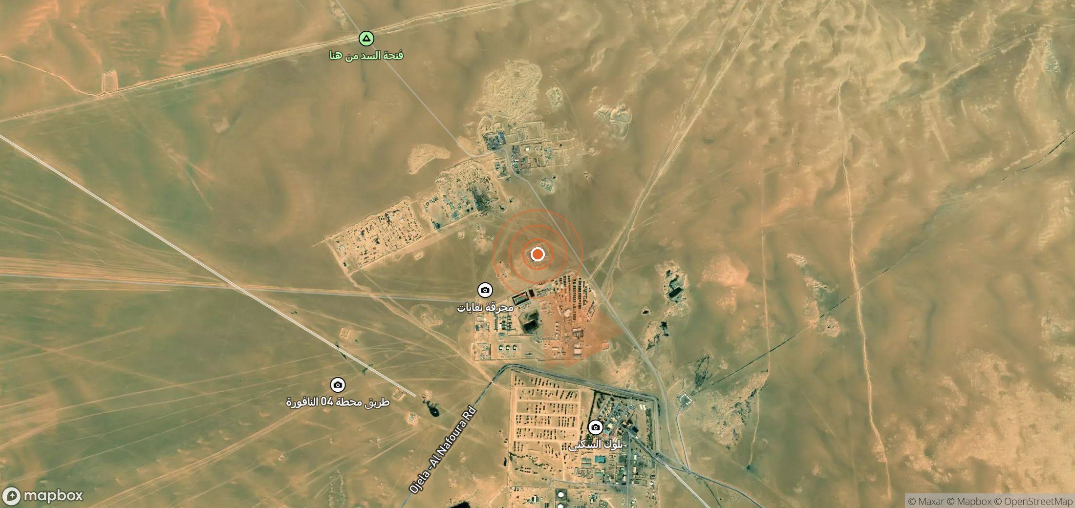 Mapa satelital de plumas de metano en Libia