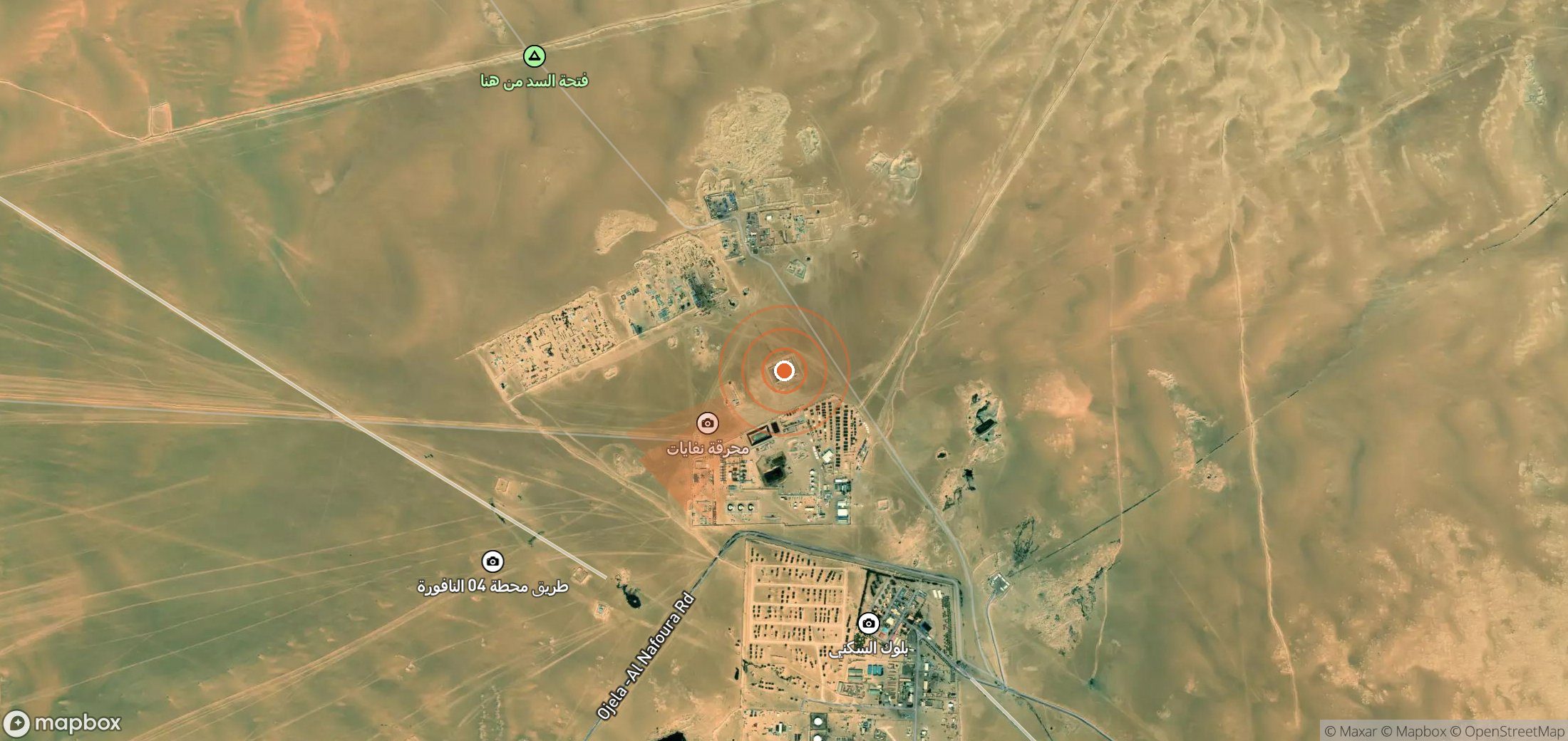 Mapa satelital de plumas de metano en Libia