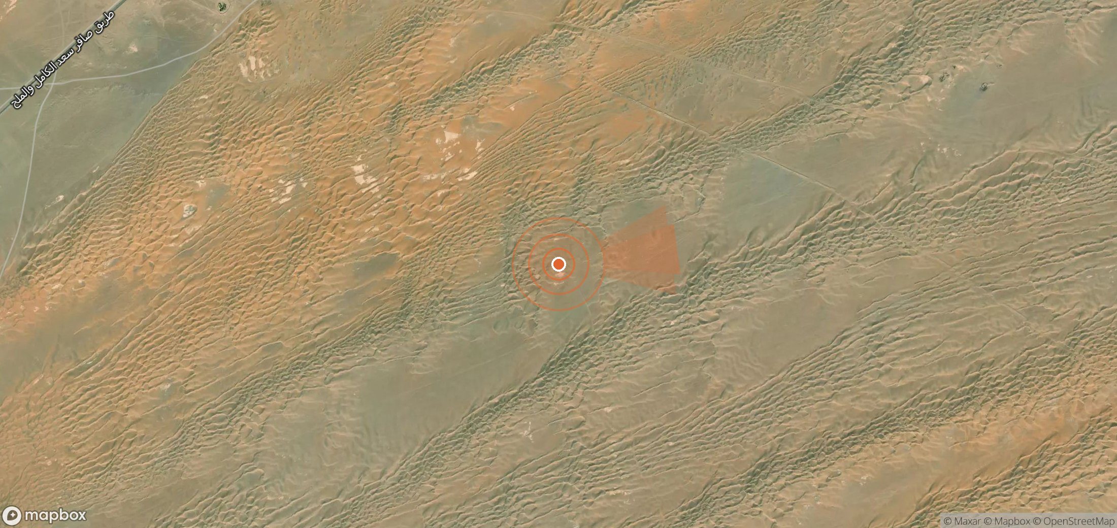 Mapa satelital de plumas de metano en Yemen
