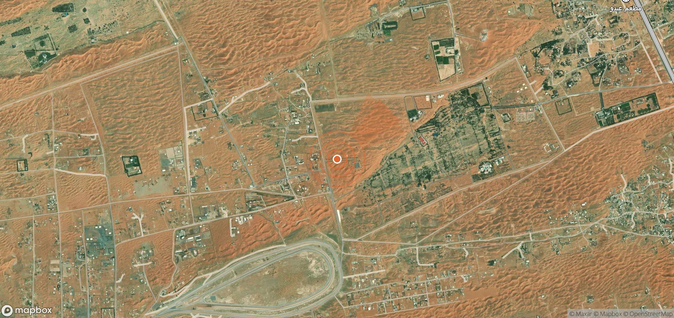 Mapa satelital de plumas de metano en Emiratos Árabes Unidos