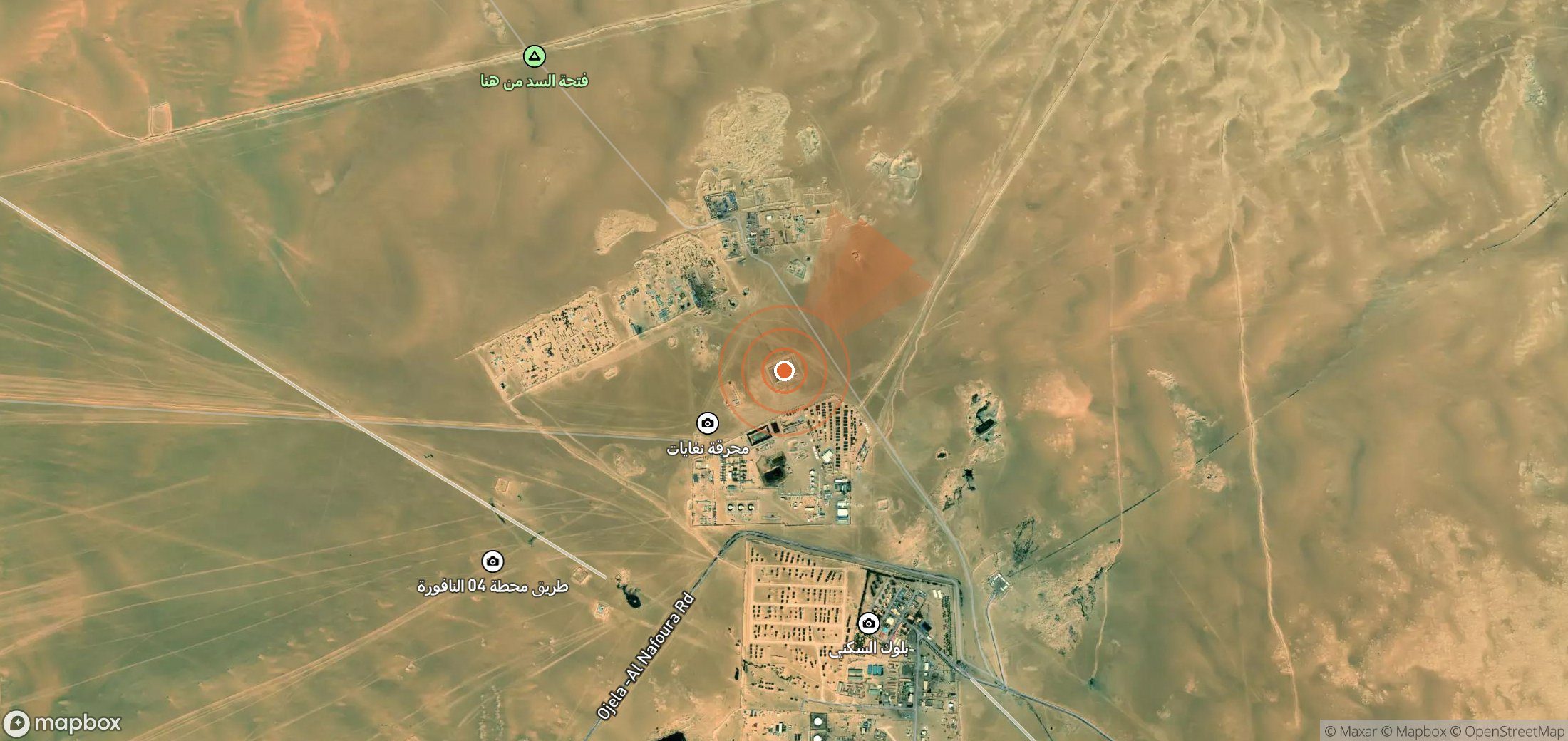 Mapa satelital de plumas de metano en Libia
