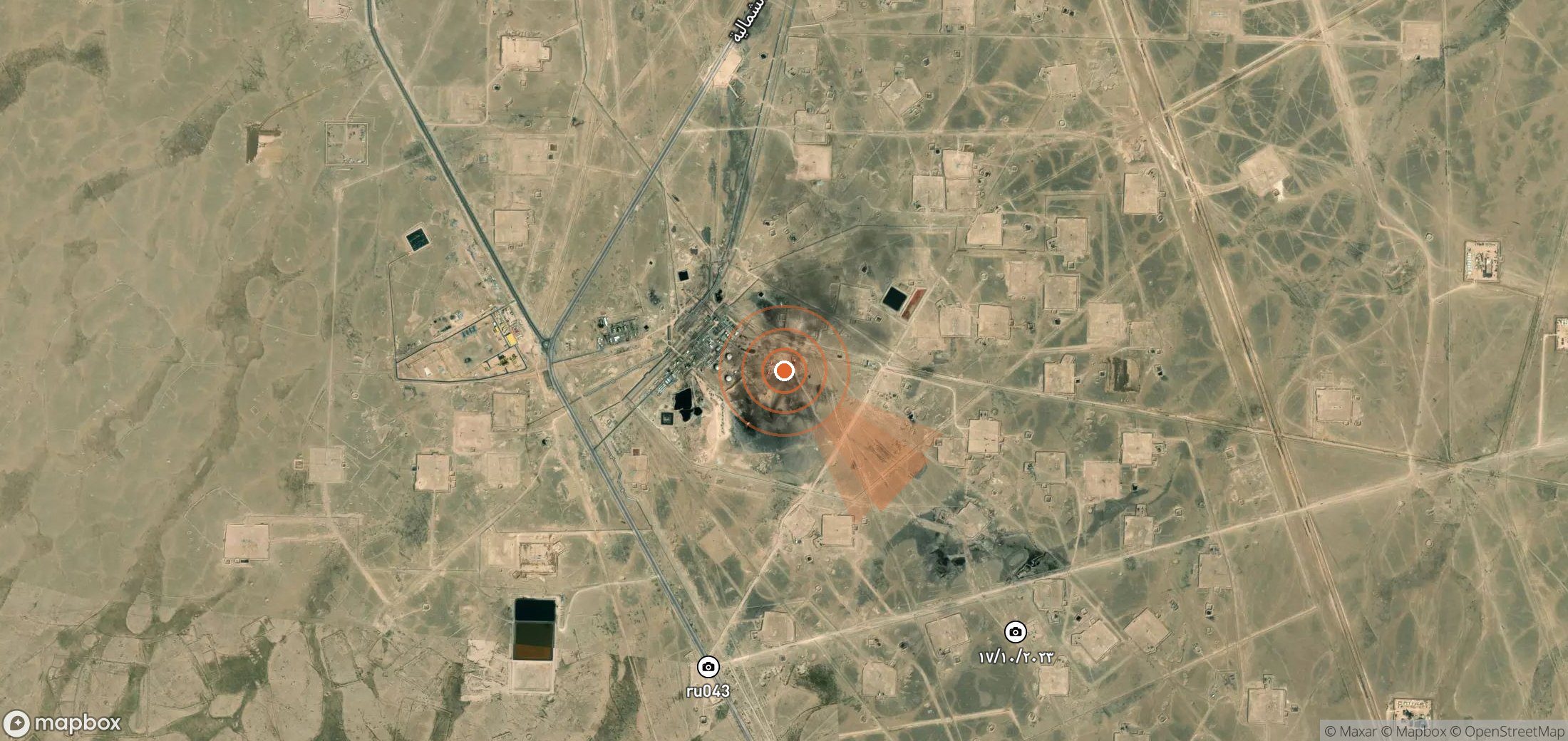 Satellite map of methane plume locations in Iraq