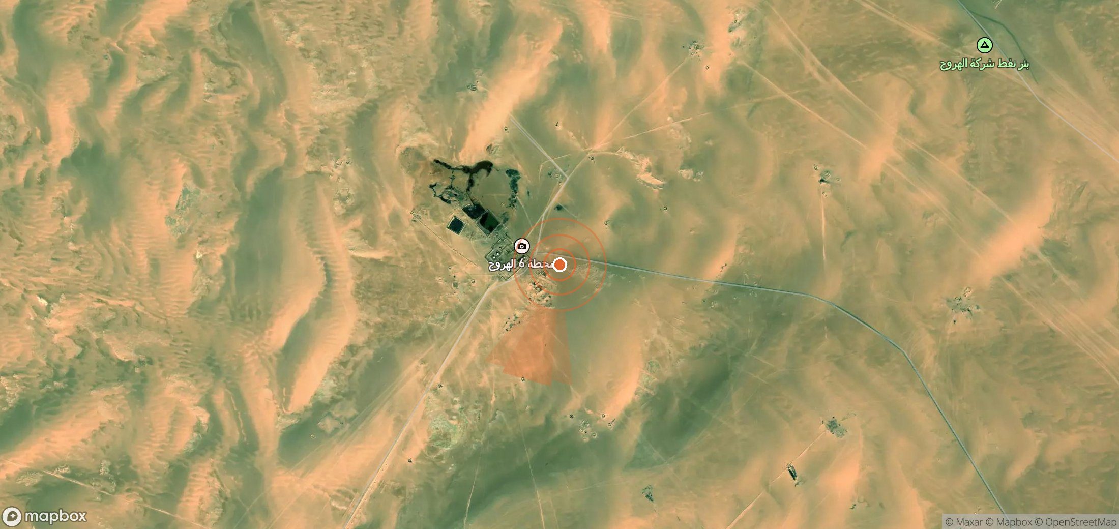 Mapa satelital de plumas de metano en Libia