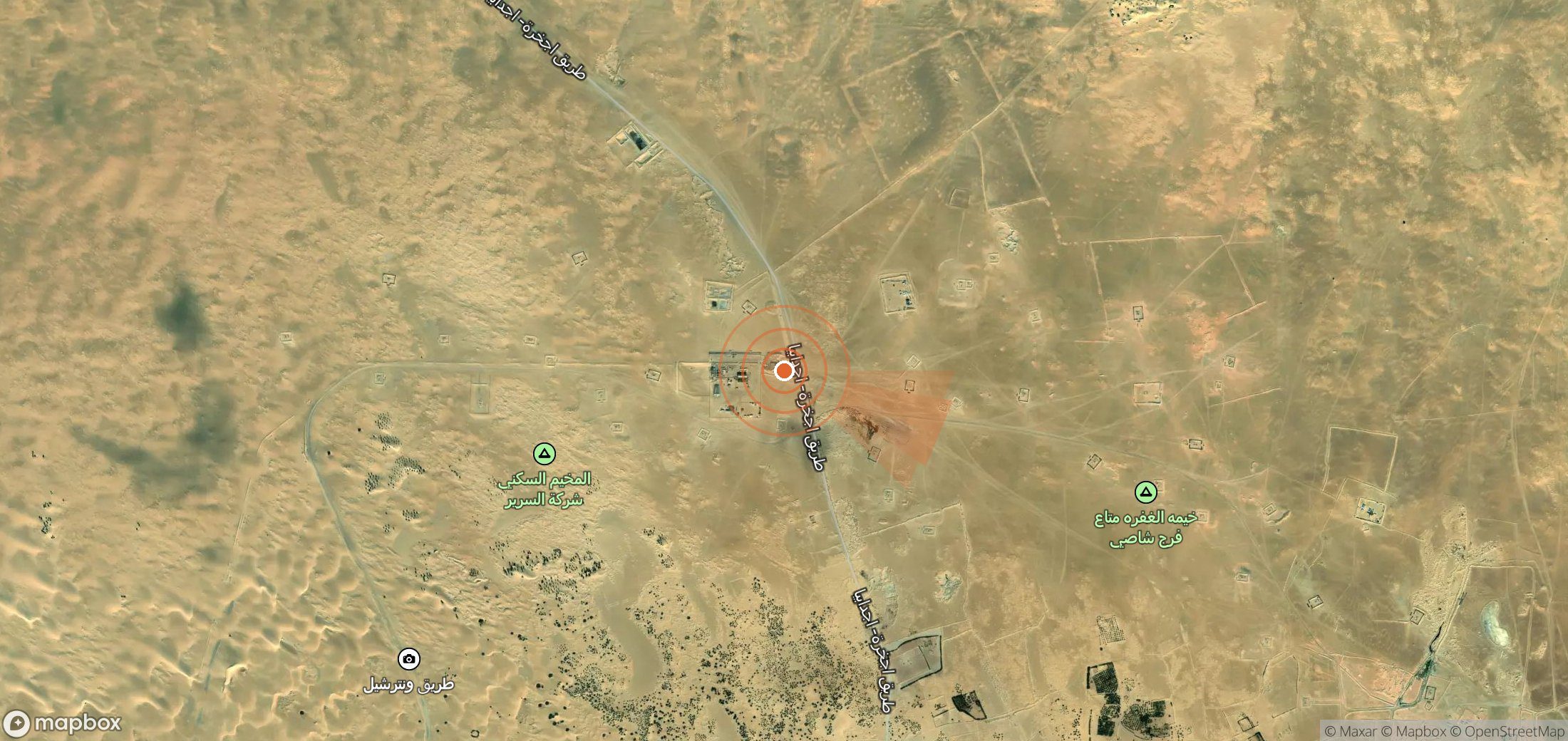 Mapa satelital de plumas de metano en Libia