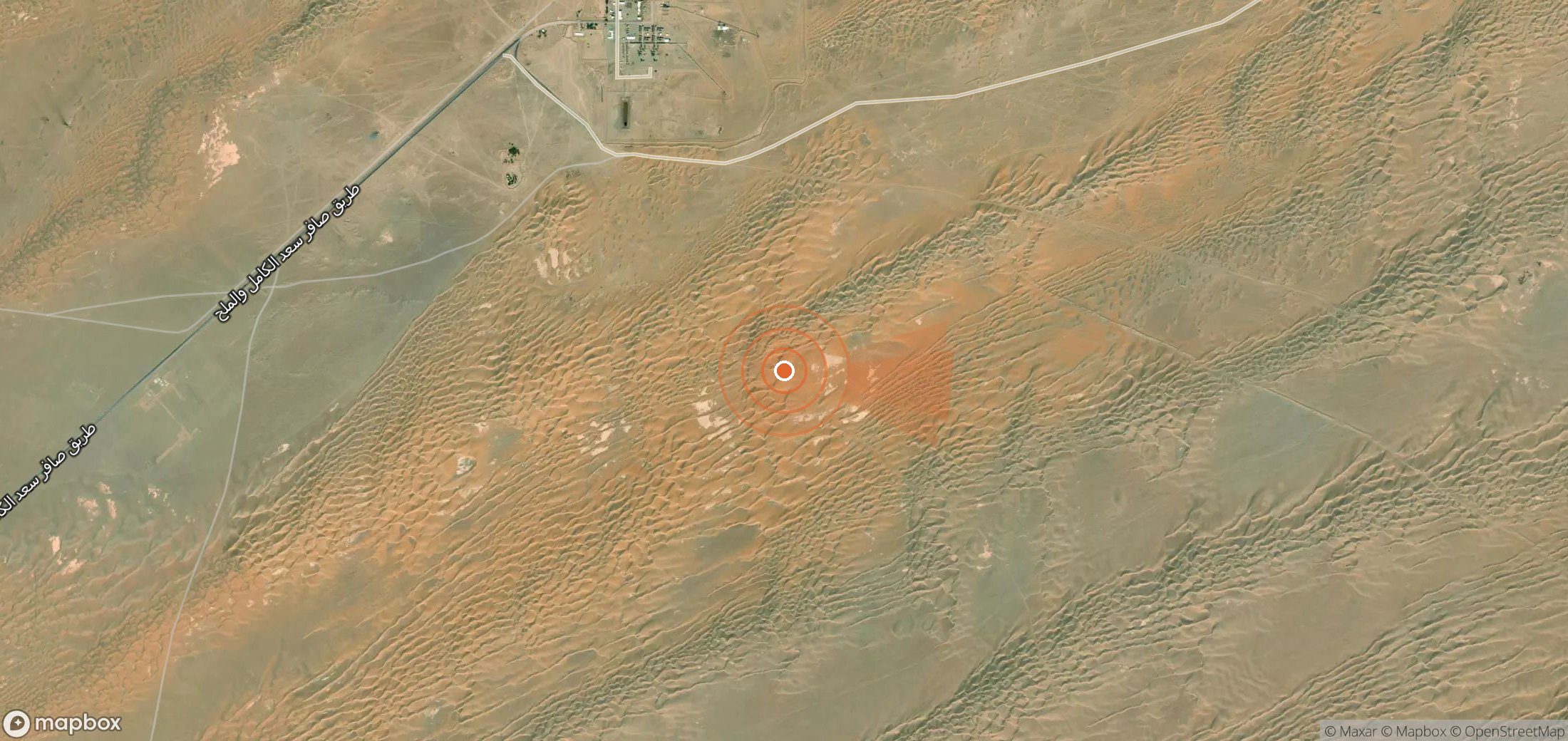 Mapa satelital de plumas de metano en Yemen