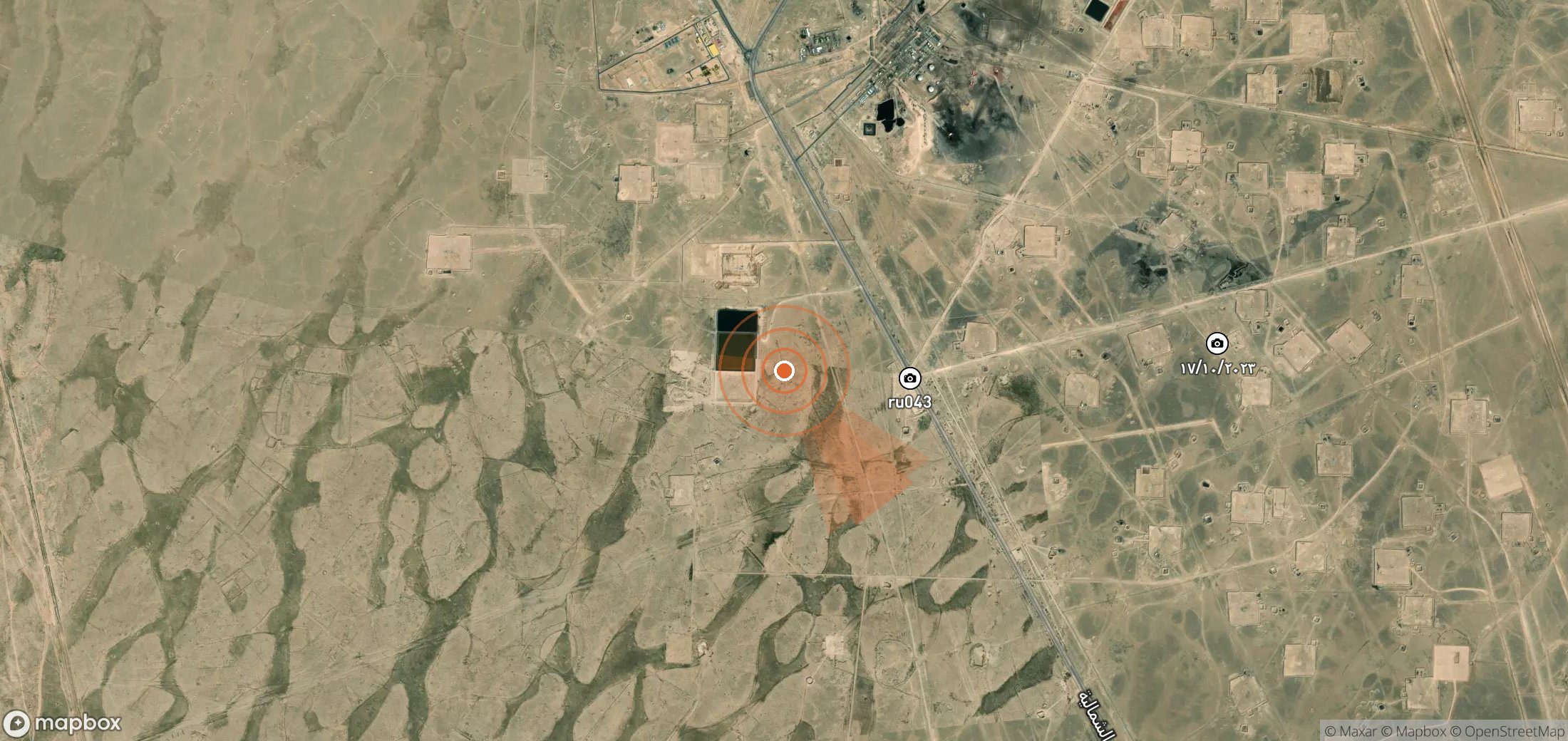 Satellite map of methane plume locations in Iraq