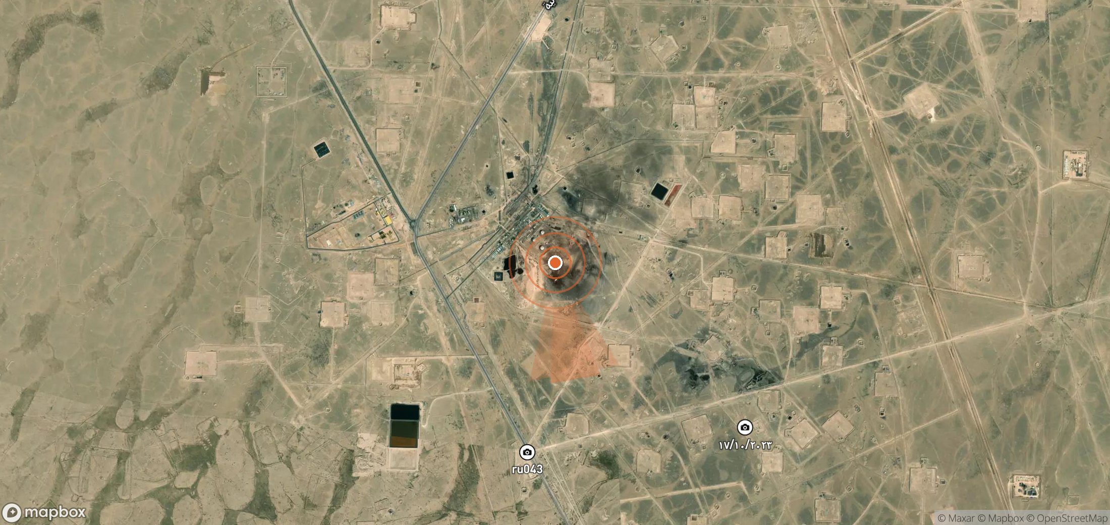 Satellite map of methane plume locations in Iraq