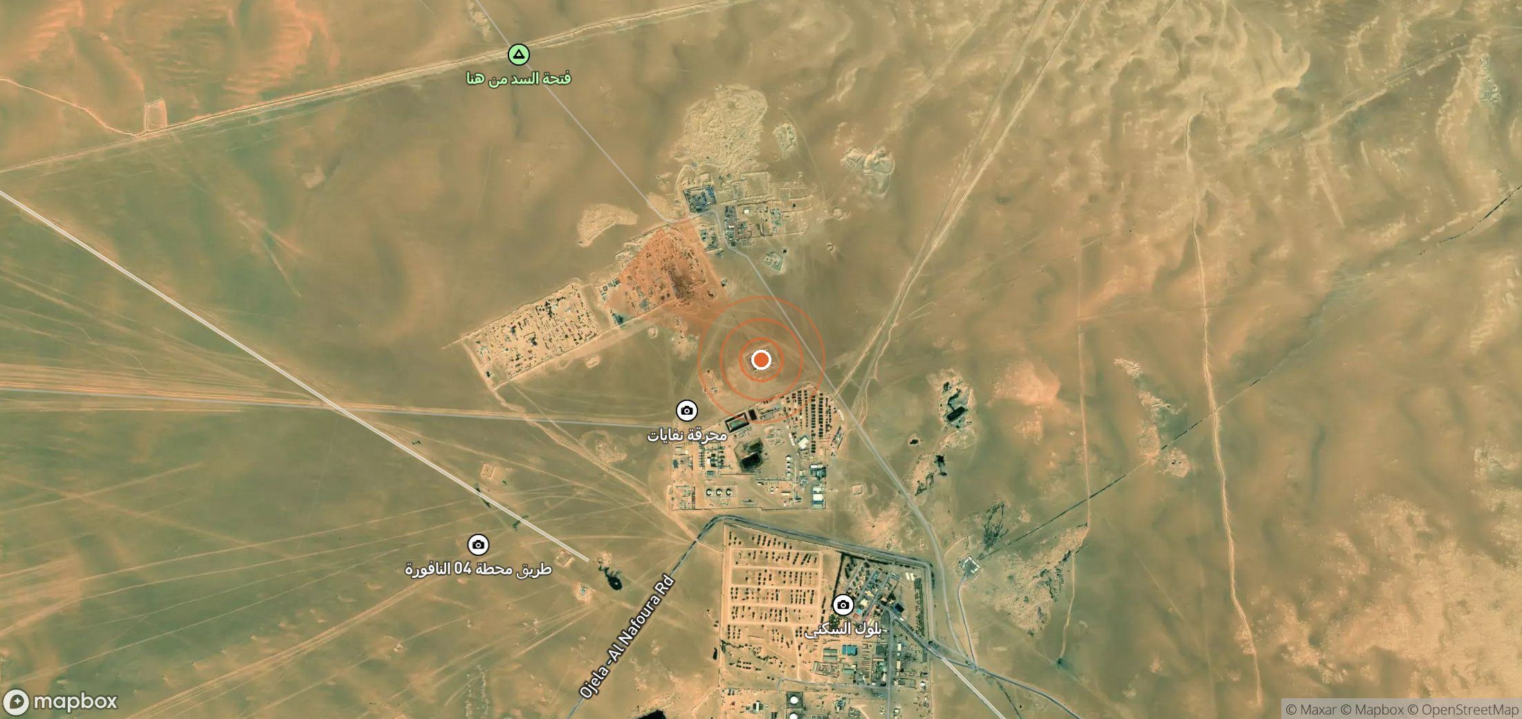 Mapa satelital de plumas de metano en Libia
