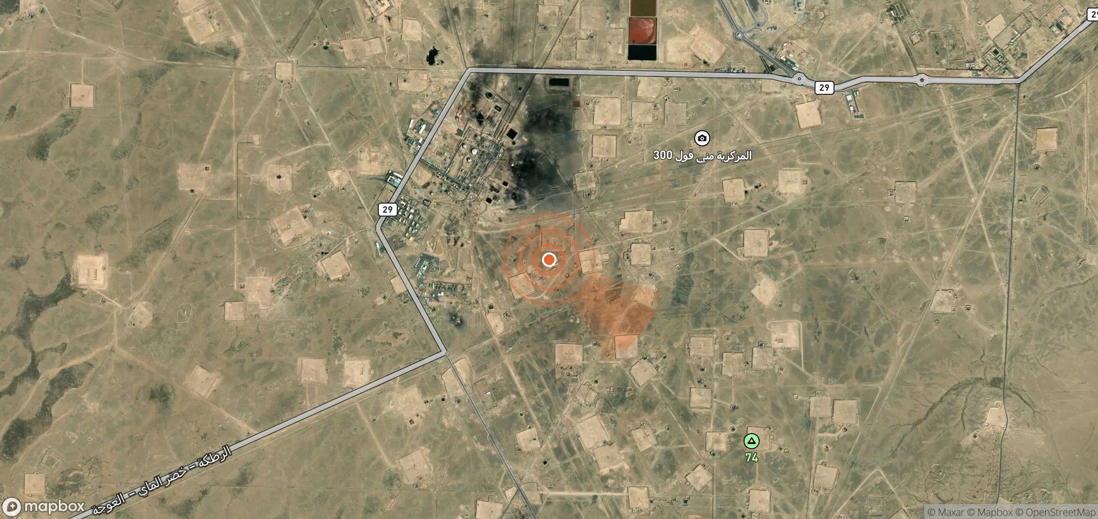Mapa satelital de plumas de metano en Irak