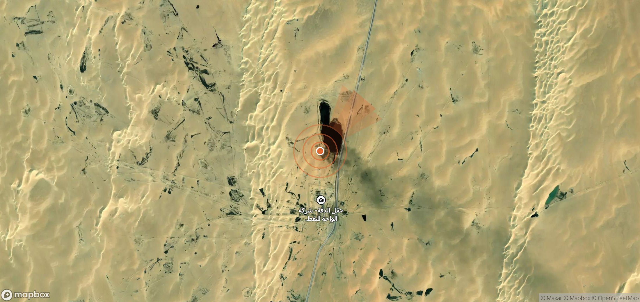 Mapa satelital de plumas de metano en Libia