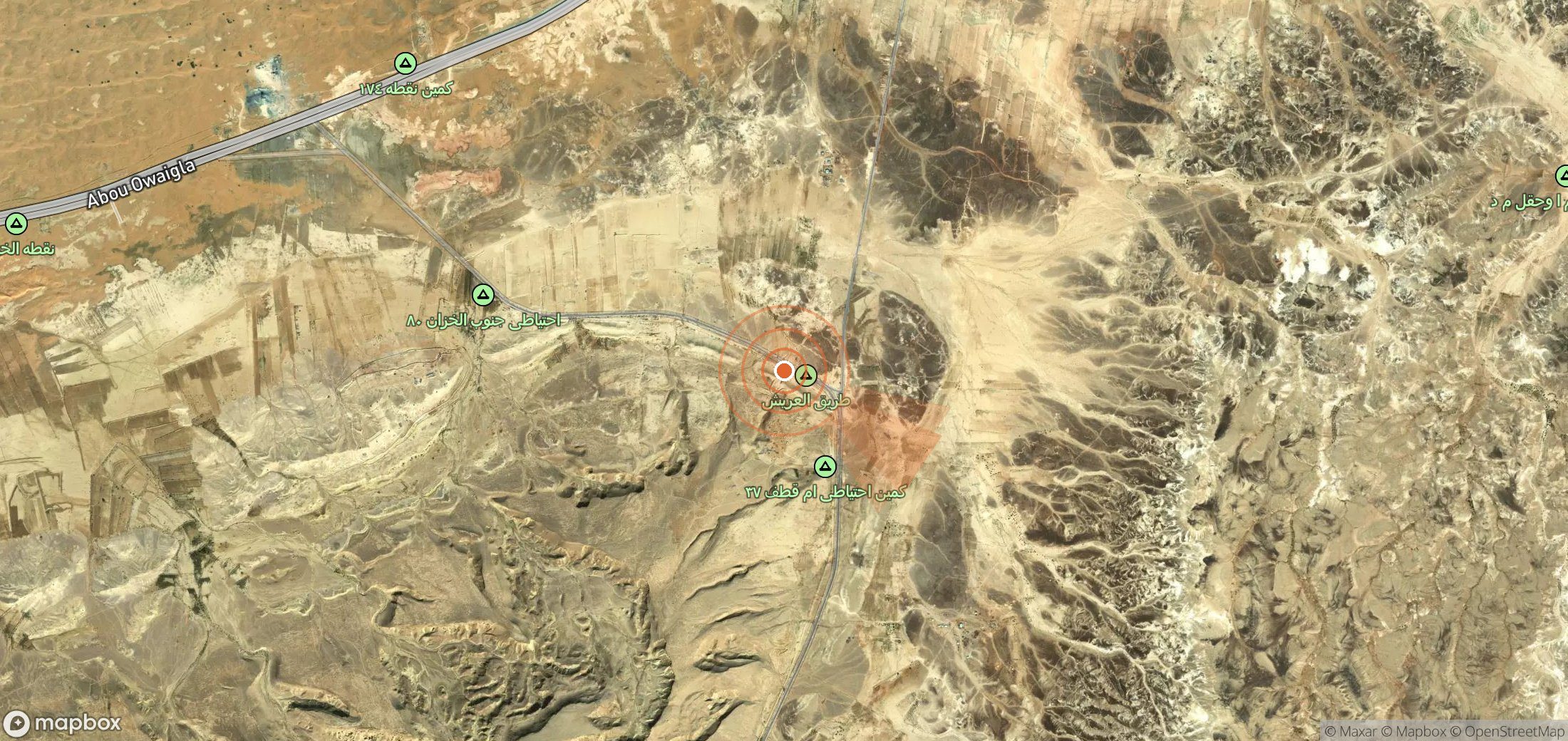 Satellite map of methane plume locations in Egypt