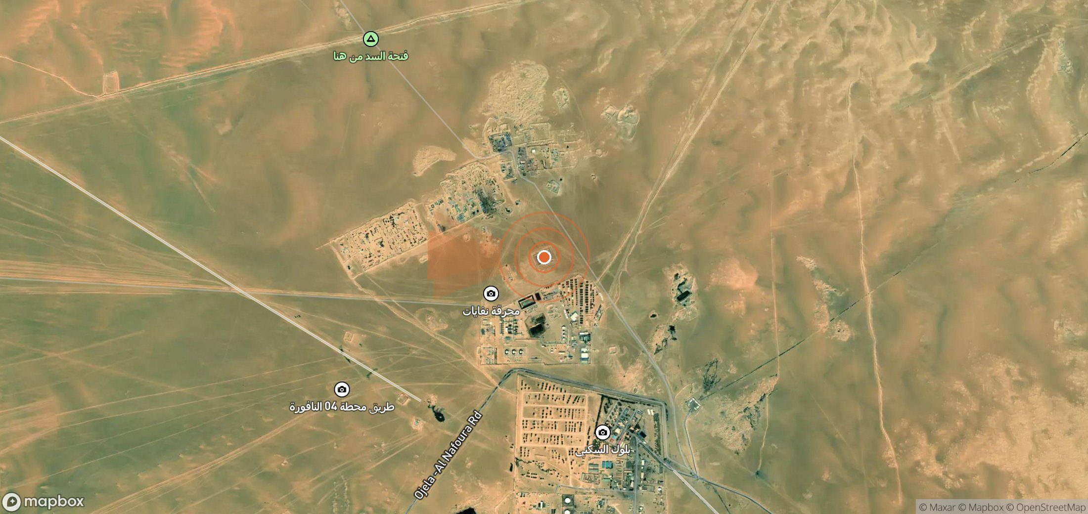 Mapa satelital de plumas de metano en Libia