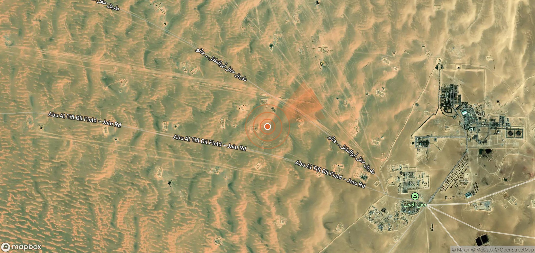 Satellite map of methane plume locations in Libya