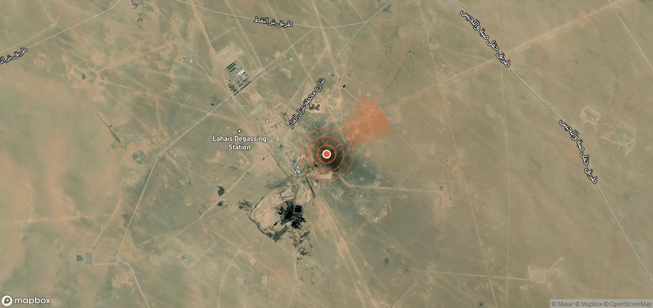 Satellite map of methane plume locations in Iraq