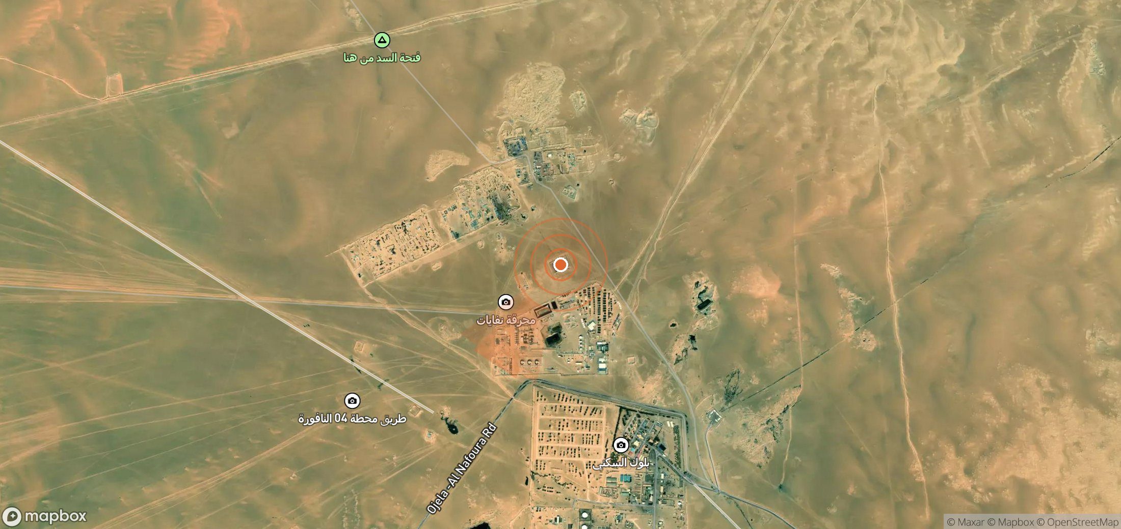 Mapa satelital de plumas de metano en Libia