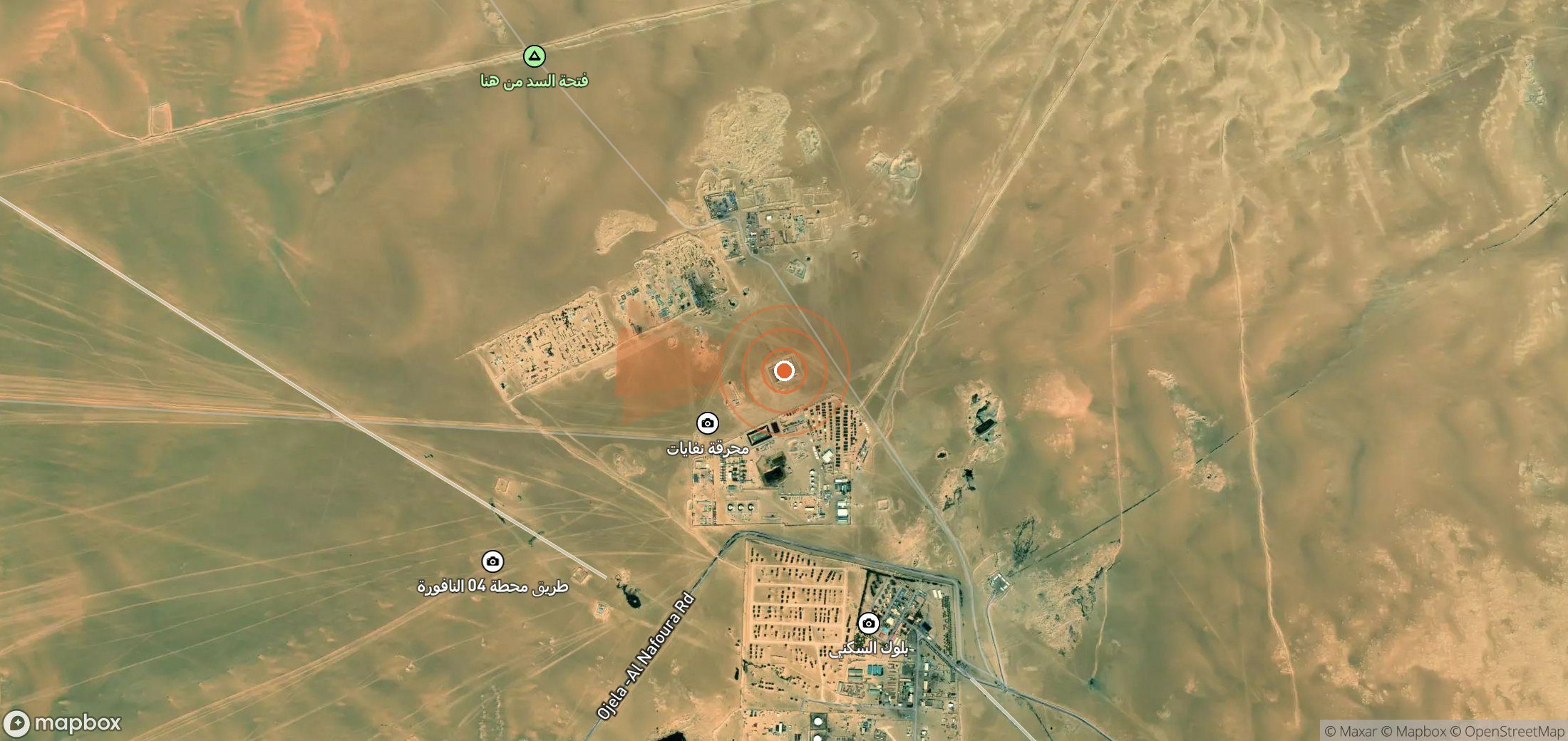 Mapa satelital de plumas de metano en Libia