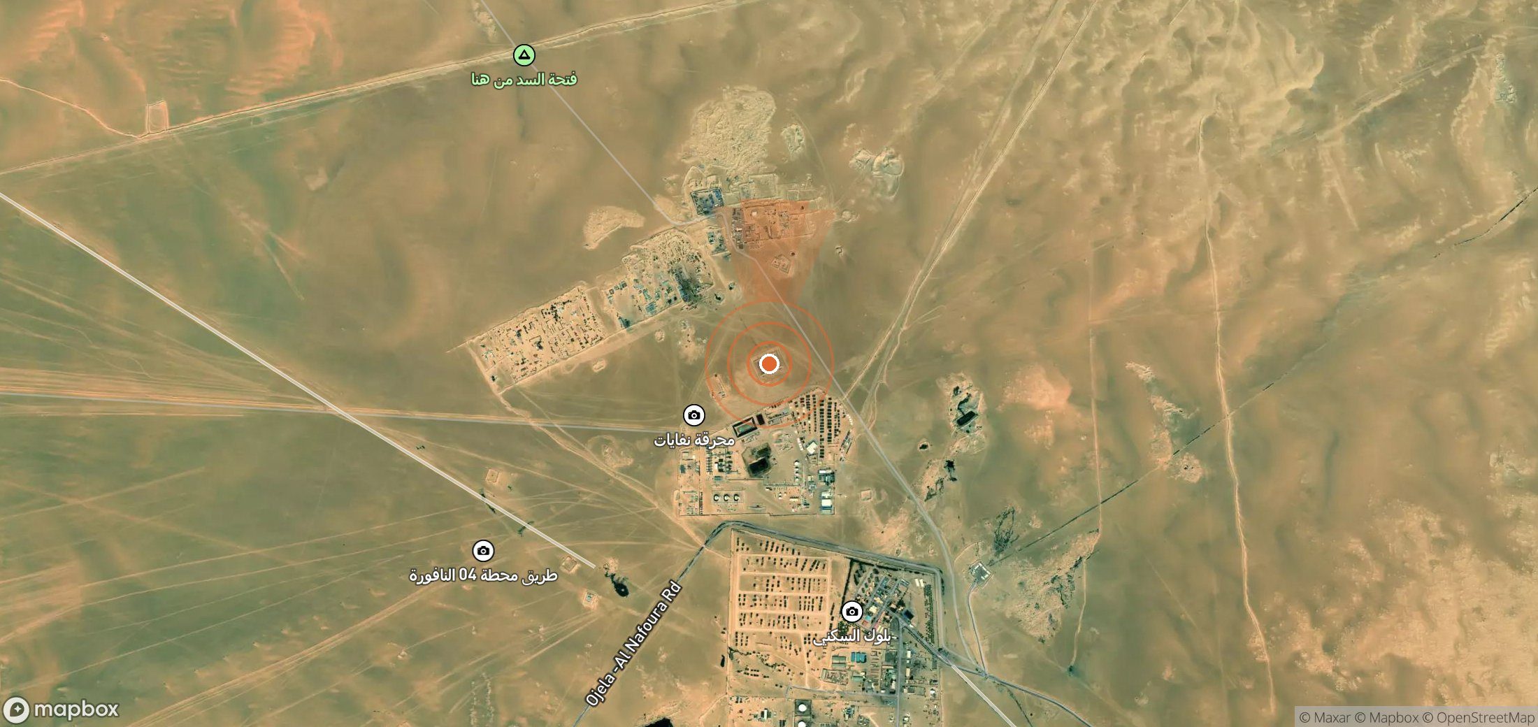 Mapa satelital de plumas de metano en Libia