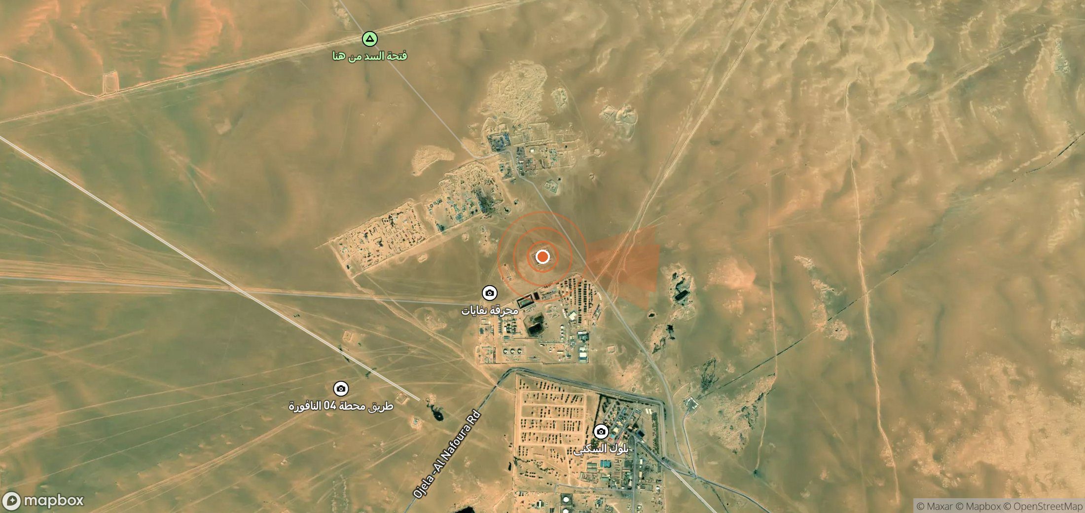 Mapa satelital de plumas de metano en Libia