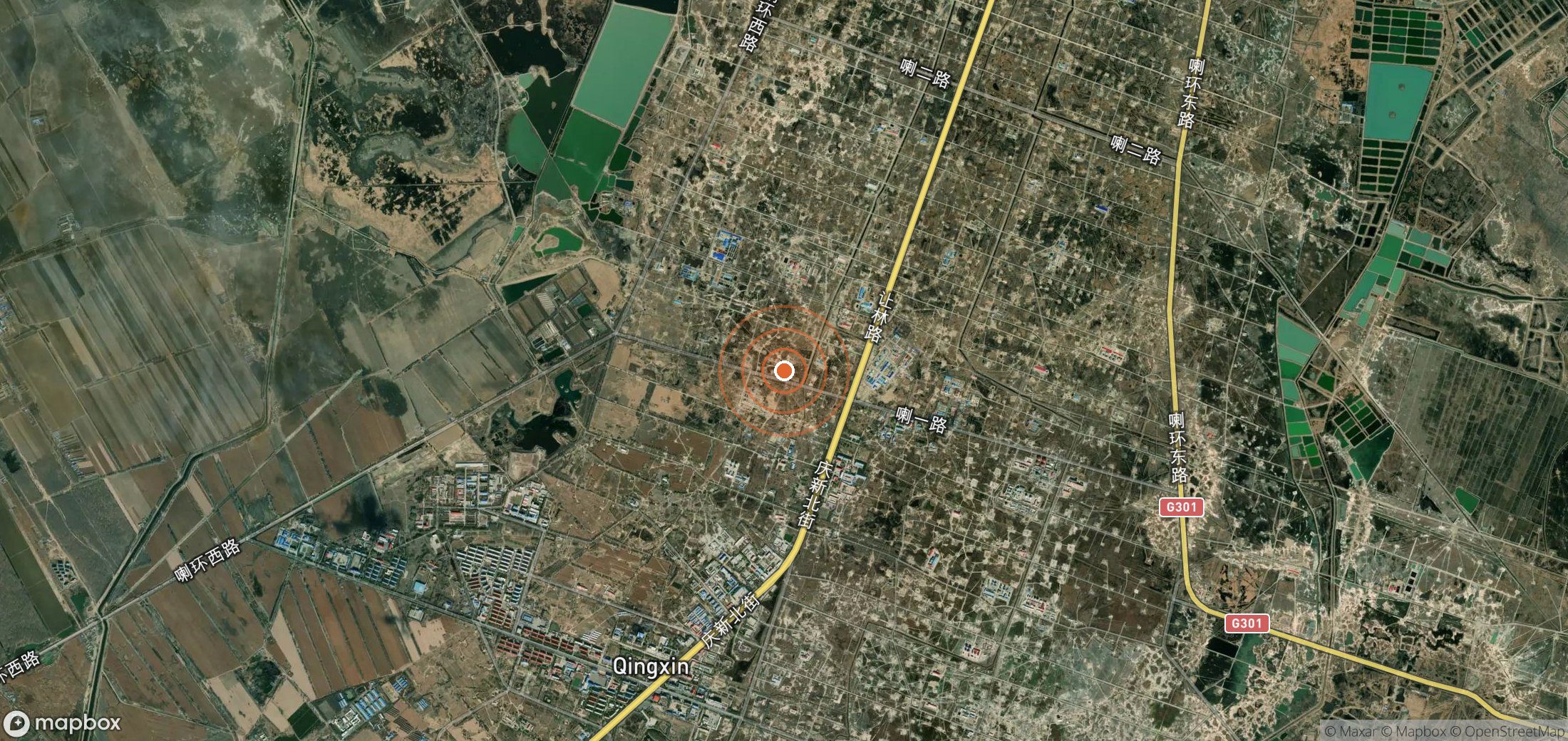 Satellite map of methane plume locations in CHN_S_005