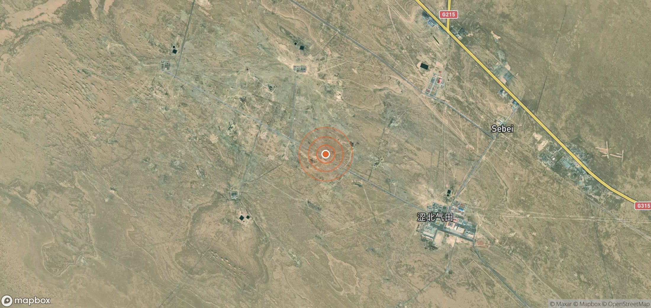 Mapa satelital de plumas de metano en CHN_S_041