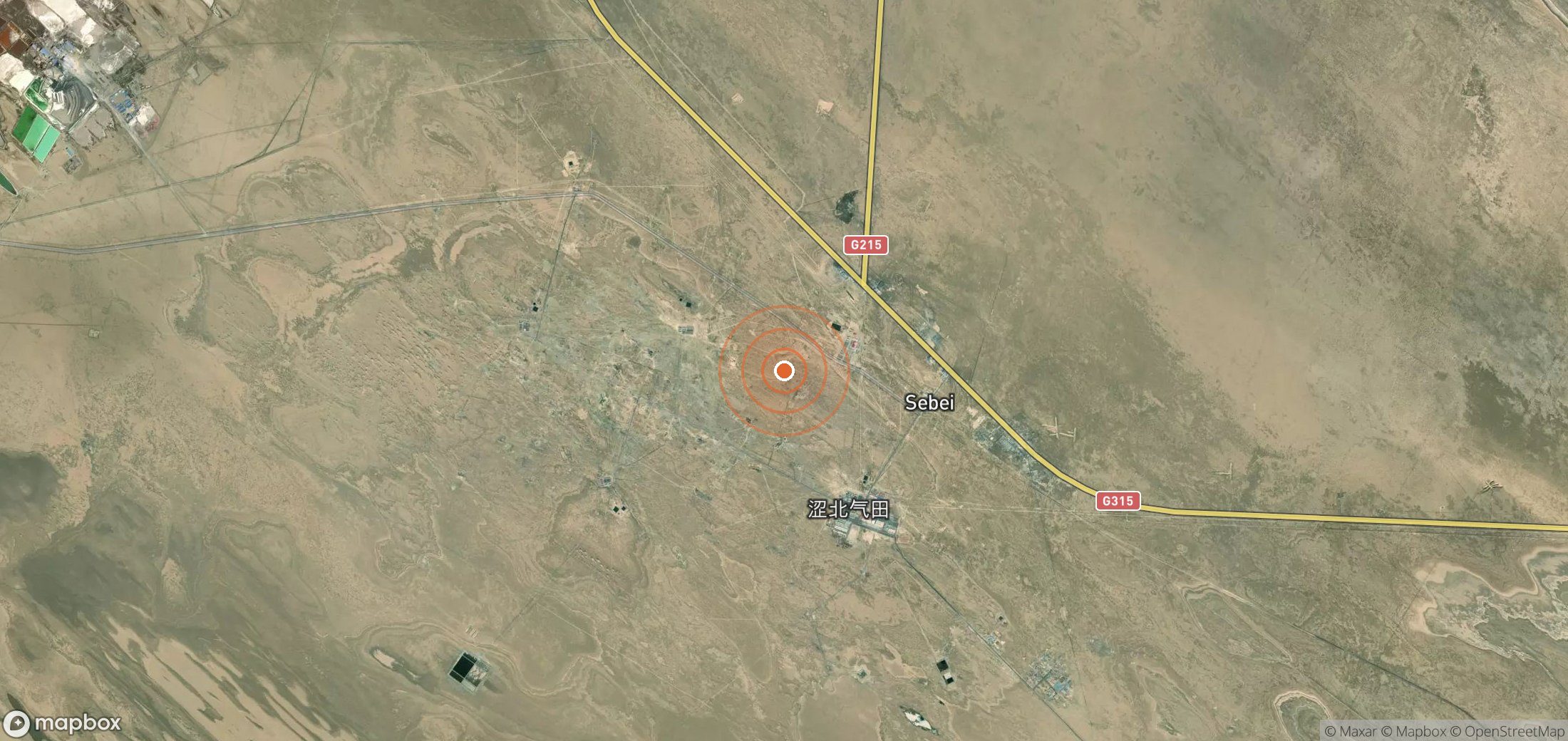 Mapa satelital de plumas de metano en CHN_S_042
