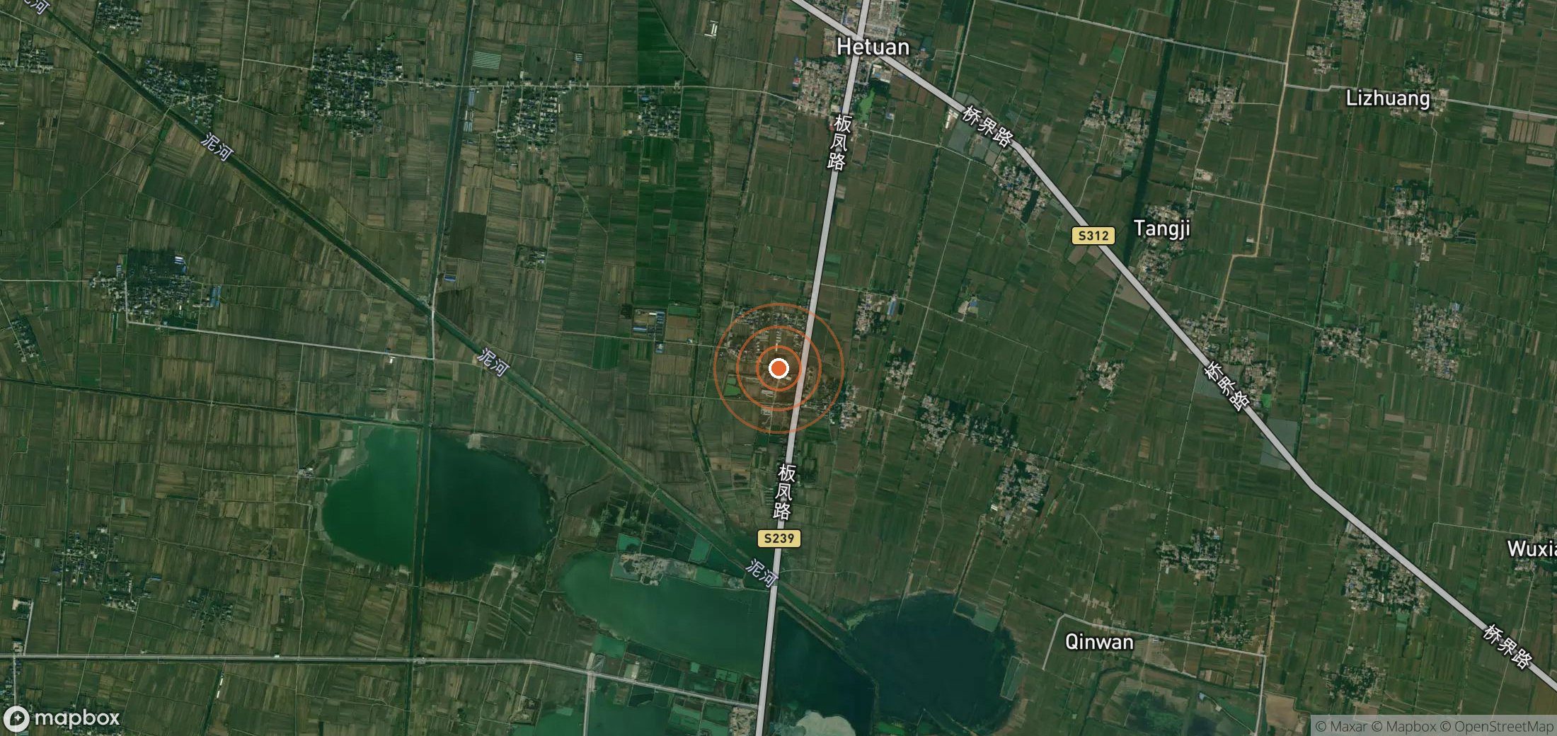 Mapa satelital de plumas de metano en CHN_S_602