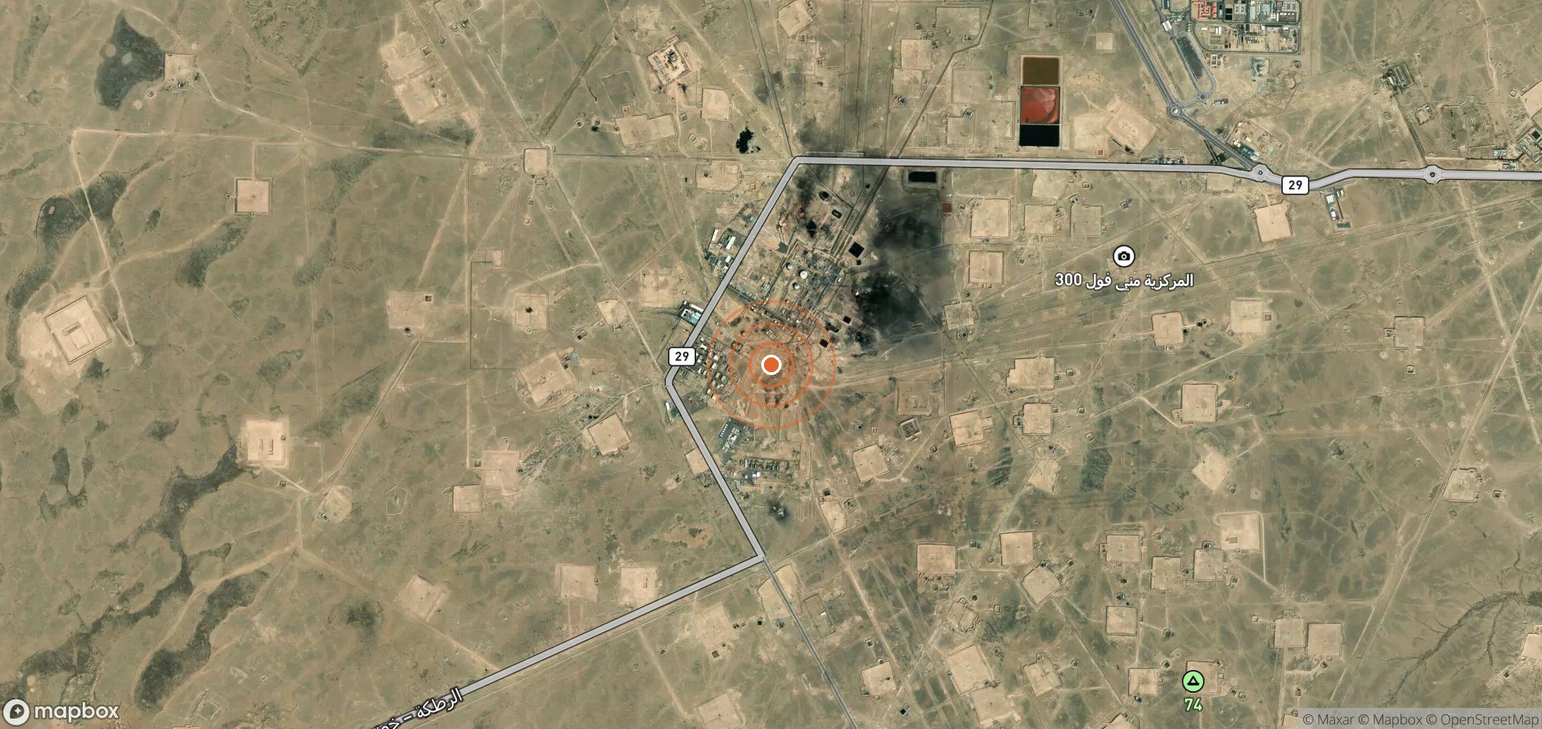 Mapa satelital de plumas de metano en IRQ_S_021