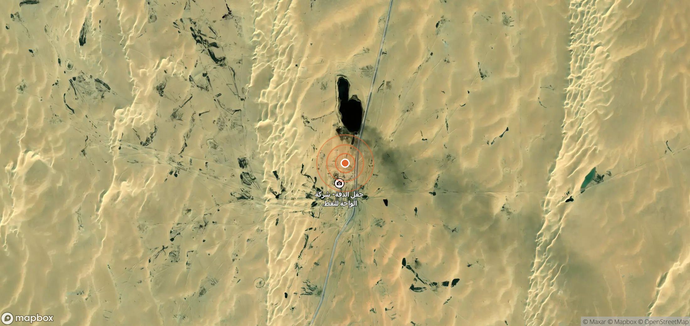 Mapa satelital de plumas de metano en LBY_S_009