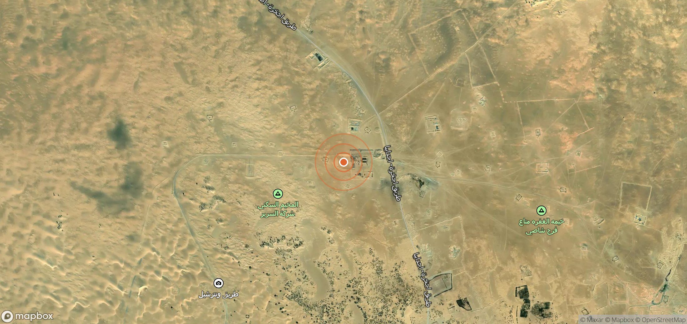 Mapa satelital de plumas de metano en LBY_S_114